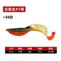 GD119 1PCS 04