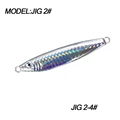 JIG2-Silver