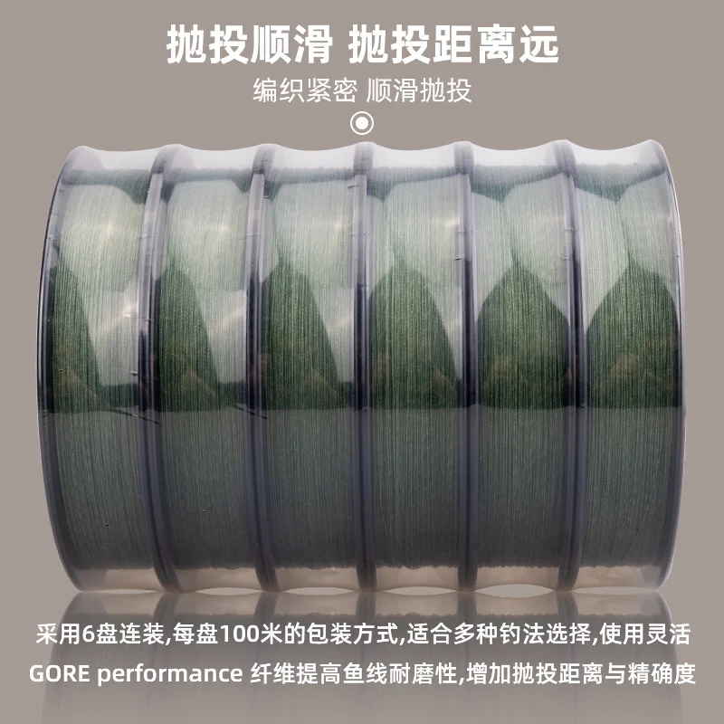 2024 NUEVA línea de pesca SUFIX 832 100M X8 8 trenzada súper fuerte línea de PE # 1- # 6 hilo de pescar en el mar 26lb-86LB - imagen 4