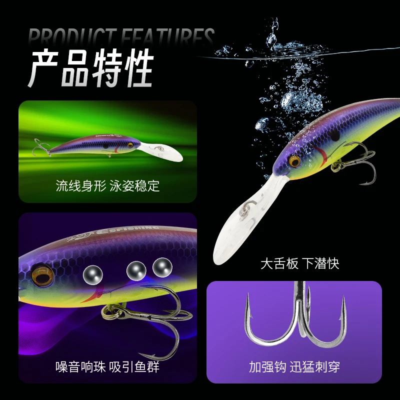 KESFISHING-señuelo de pesca oscilante, 90mm, 16g, fácil sprinter, pececillo, manivela para Lucio y lubina - imagen 2