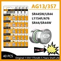 40PCS AG13 (GF) KN