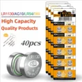 40PCS AG10 LR113
