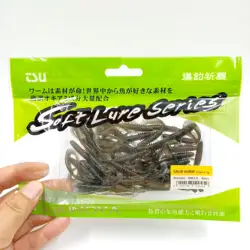 Tsurinoya Señuelos vinilo Ajing para lubina con sal de camarones