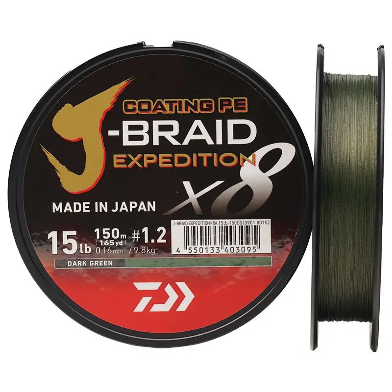 DAIWA-Hilo de pescar J-BRAID Expedition X8 PE, 2024/150 M, trenzado PE, 300 - imagen 4