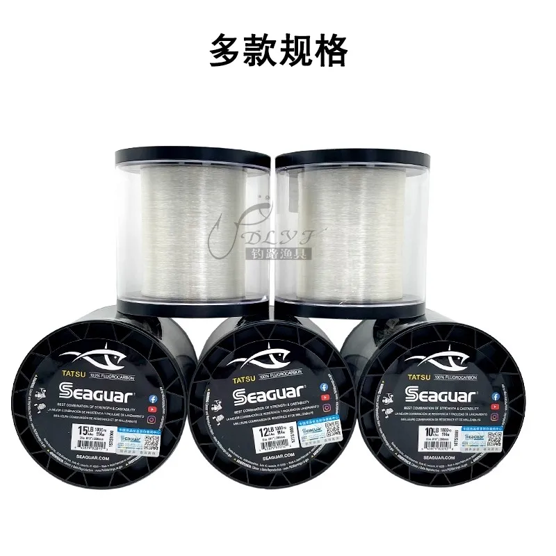 Línea de pesca de fluorocarbono Original Seaguar TATSU 100% línea de carbono japonesa 183m/914m 6LB/8LB/10LB/12LB/15LB/20LB/22LB/25LB - imagen 2