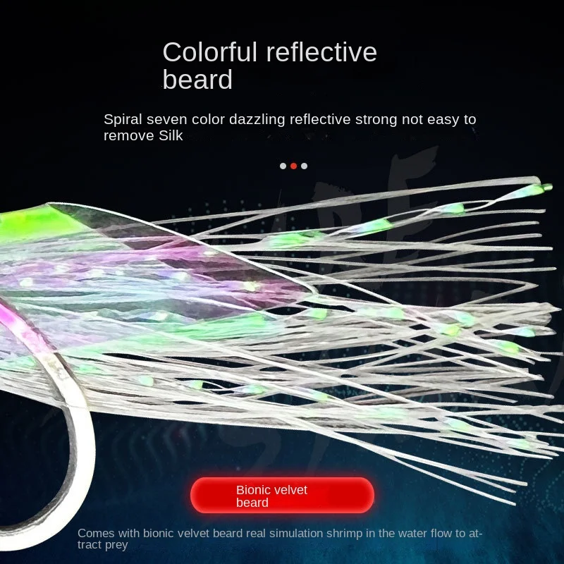 JYJ-señuelo de pesca de agua dulce y salada, anzuelos de cuerda luminosa con Flash de piel de pez simulado, aparejos de cebo - imagen 3