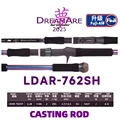 DREAMARE 762SH