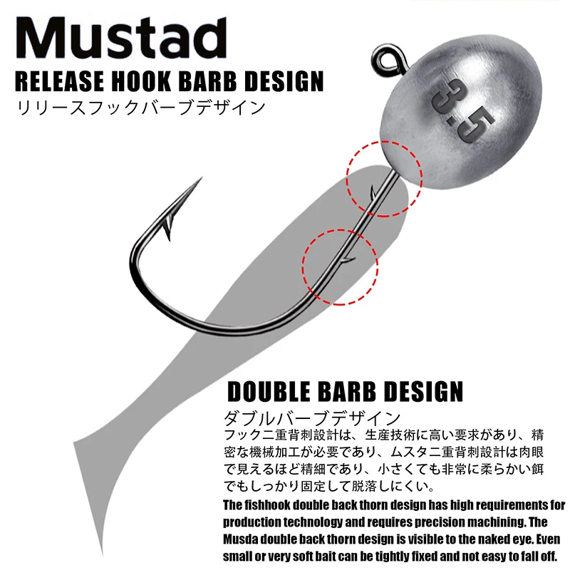 TAKDO YZJ01 anzuelo de cabeza Aji anzuelo Mustad 1,5G 2,5G 3,5G 5,5GN 7,5G anzuelos de pesca en roca señuelo fino cabeza de plantilla de pesca doble púas - imagen 5