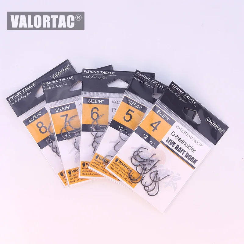 12 unids/lote pico baitholder anzuelo de pesca con doble soporte de cebo púas gran cebo anzuelos de pesca para pesca livebait - imagen 2