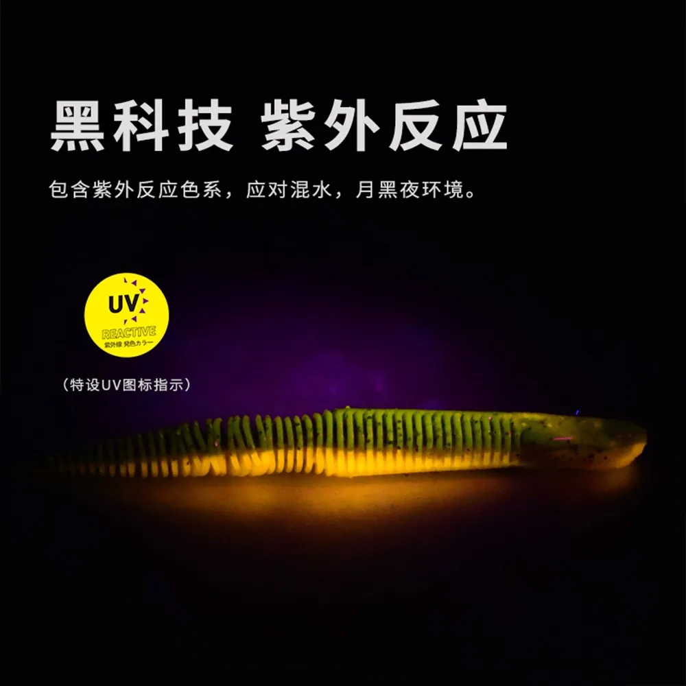 Elitelure 0.9g 2.1g Shrimp Odor Additive Ultrasoft Bait Drop Shot Texas Rig Soft Lure Rubber Worm Straight Tail For Bass Fishing - imagen 5