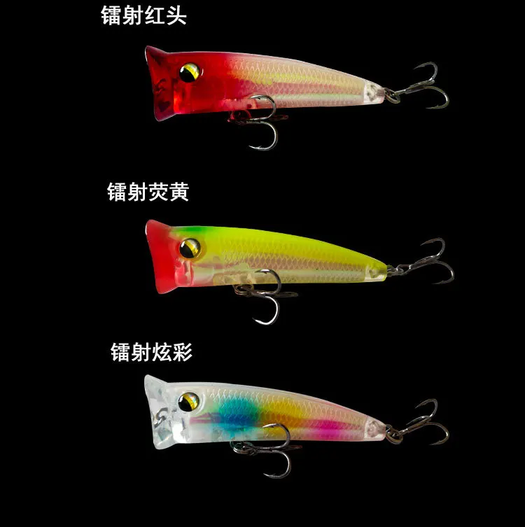 Descubra los colores vibrantes y el diseño innovador de estos señuelos de pesca.