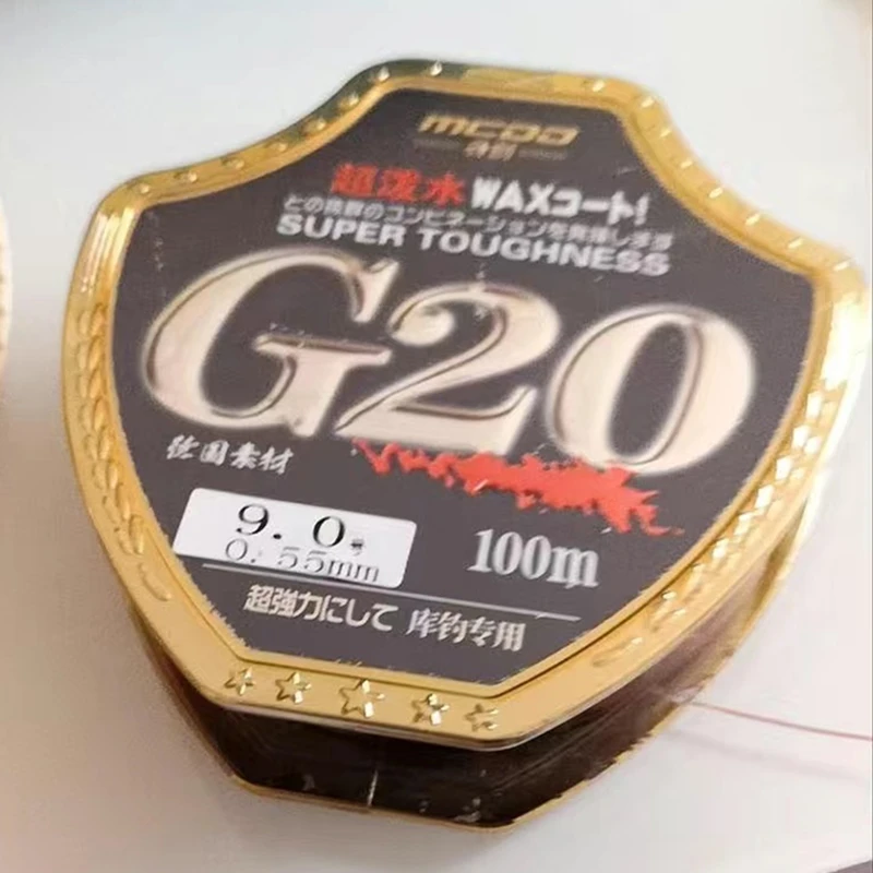 Línea principal de 100M