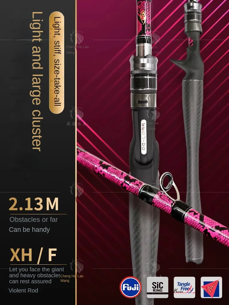 Caña de Casting WinsCraft Snake X5 – Carbono con anillas Fuji SiC