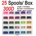 25 Spools Per Box