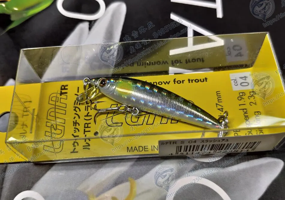 Cebo de trucha Lua, cebo de Japón Smith LUNA TR, Luna, Minoan sumergido, 2,3g, Micro materia Stream, Horsemouth Upturned - imagen 4