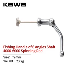 Mango de Carrete Kawa1pc – Eje hexagonal para caña de pesca