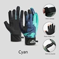 Cyan