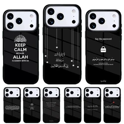 Funda iPhone con Versículos del Corán – Carcasa Trasera Protectora