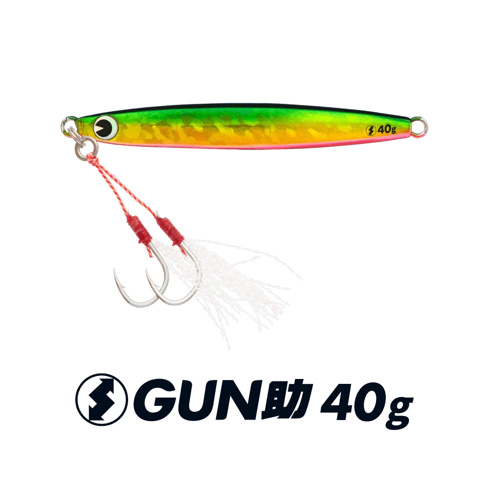 Placas de hierro de la serie IMA Lure GUN importadas de Japón, 20g/30g/40g/50g, Vib de hundimiento, vibrador y oscilante. - imagen 4