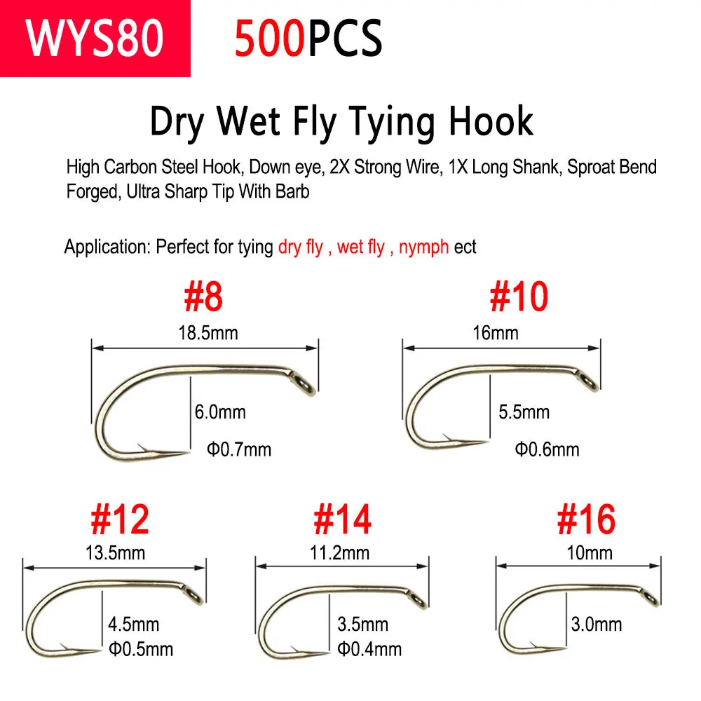 500pcs WY80