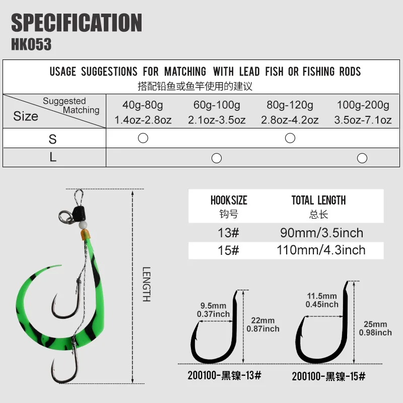 TEASER HK053 3 unids/bolsa pesca en aguas profundas pulpo sepia Jig Head anzuelos de pesca luminosos suaves calamar ganchos de falda de silicona - imagen 3