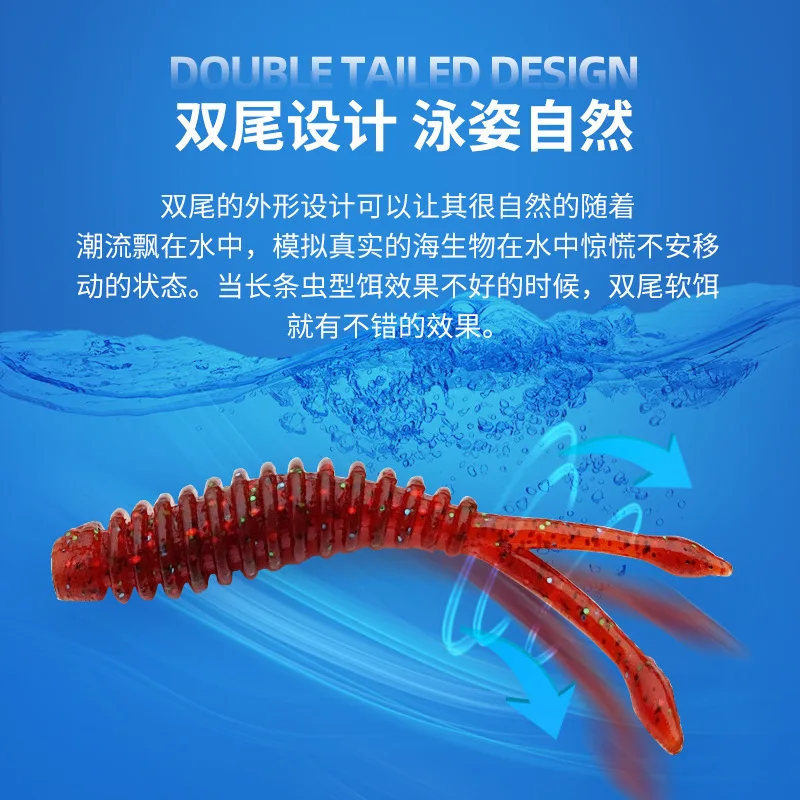 Señuelo de pesca Artificial, cebo blando de 3,3g y 4,5 cm, Wobbler, gusano suave, 10 unidades por lote - imagen 3