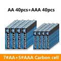 AA AAA 80PCS