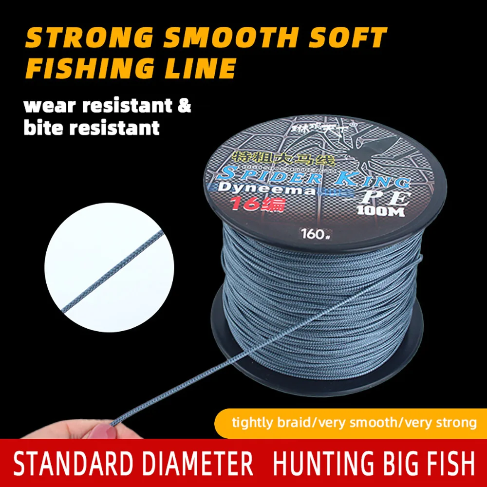 NUNATAK, recién llegado, línea trenzada X16 100M, 16 hebras, línea de pesca trenzada, Drag18KG-450KG máximo, línea de PE suave multifilamento suave - imagen 3