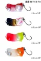 xiaodoudou-set-3