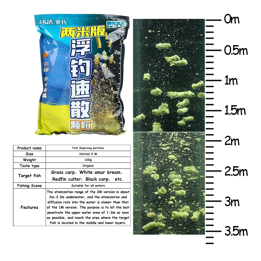 Cebo de pesca de carpa roja, cebo de pesca de carpa, señuelo de partículas de dispersión rápida para pesca flotante, 40g por lote, 3 versiones - imagen 5