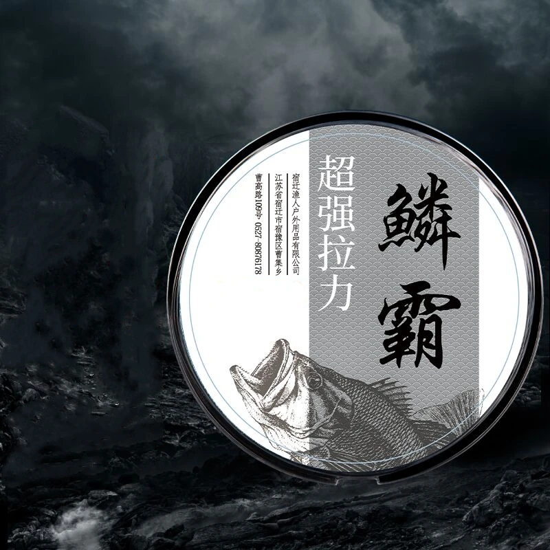 Sedal de pesca de nailon no enrollado, línea principal de fuerte resistencia, súper suave, aparejos especiales, 50m - imagen 2