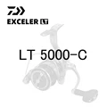 LT5000-C