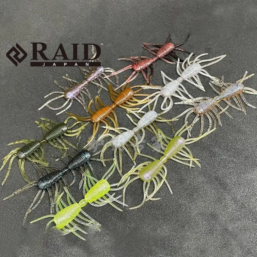 Cebo suave japonés RAID Luya, 2 vías, tentáculo, araña, insecto, cebo falso, cebo para lubina, tierra negra, punto de depósito de pesca salvaje - imagen 3