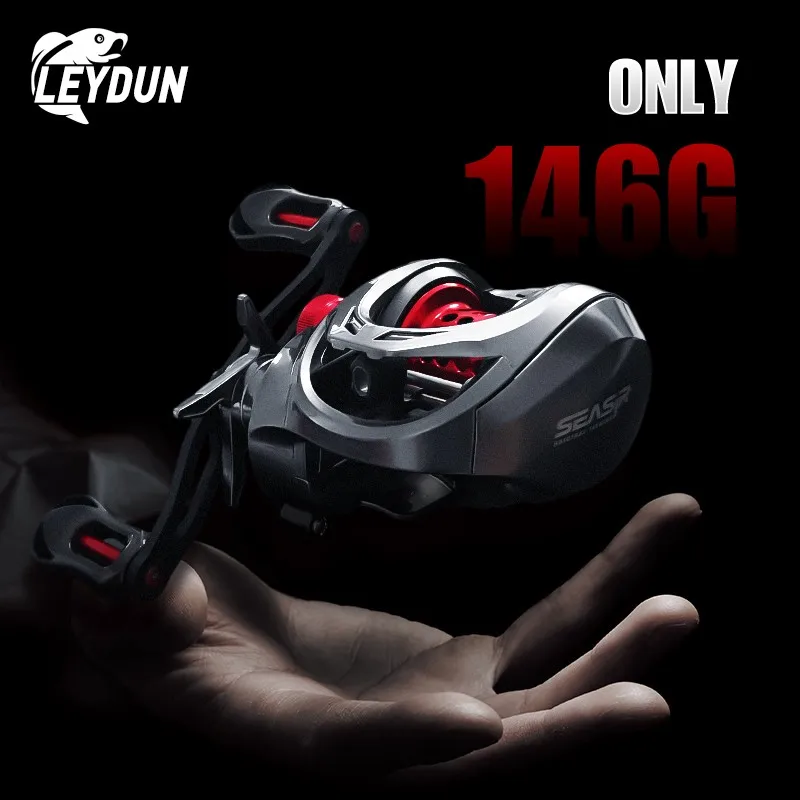 LEYDUN-carrete de pesca ultraligero, 146g, 7,3: 1, doble carrete, cebo de carbono, arrastre máximo de 8,5 kg, Lucio - imagen 5