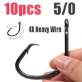 10PCS Size 5l0