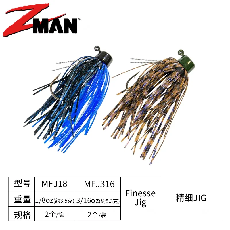 ZMAN FINESSE JIG Grupo de plástico importado de Estados Unidos, colgante de plomo pequeño, cebo de señuelo JIG de pesca fina - imagen 3