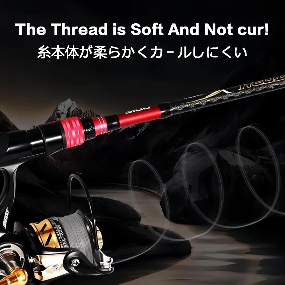 300M Micro fino 4 hebras trenzado PE 100/200M Japón línea multifilamento suave más apretado fundición lejana pesca en el mar sedal de pesca de carpa - imagen 5