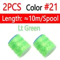 2PCS Color 21