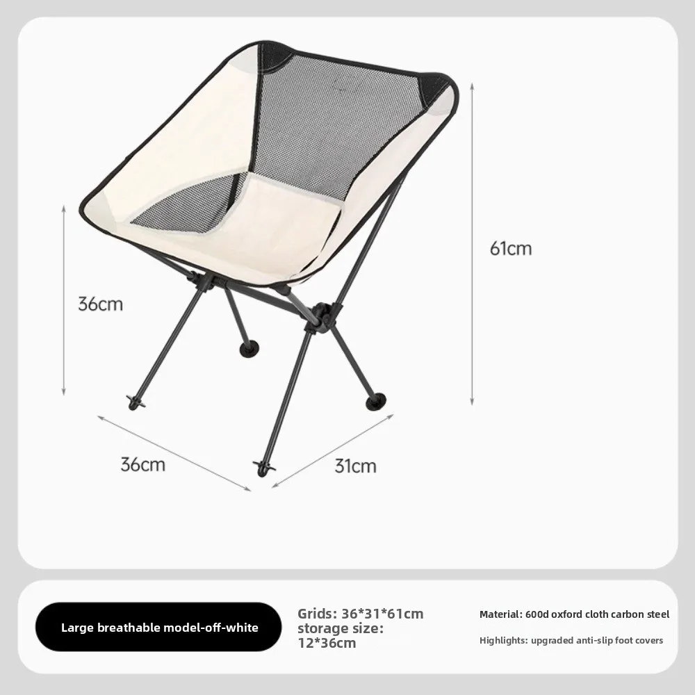 Silla plegable ultraligera portátil para exteriores, silla ergonómica desmontable para acampar, cómoda silla de playa para jardín - imagen 2