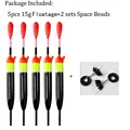 5pc 15g floatage