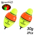 2pcs 30g