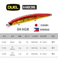 04HGR--14g-9.5cm