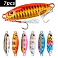 7pcs-With 2 hook