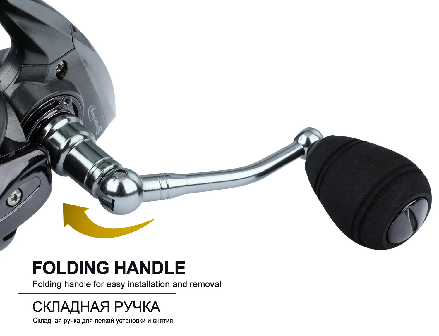 Mango plegable ergonómico para una fácil instalación y eliminación