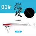 150g-1 red 