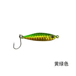 Señuelo duro artificial para pesca – Cebo rígido con acción realista