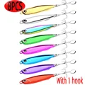 8PCS-With 1 hook