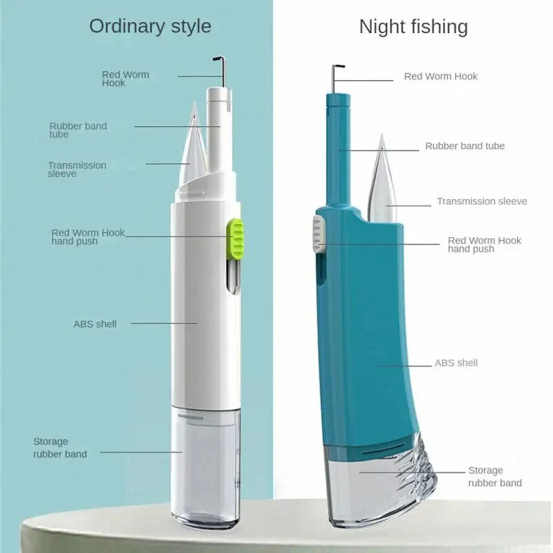 Cebo ligero multifuncional para atrapar insectos rojos, dispositivo de atado rápido, cebo de grano de cuero, equipo de pesca suave, pesca al aire libre - imagen 4