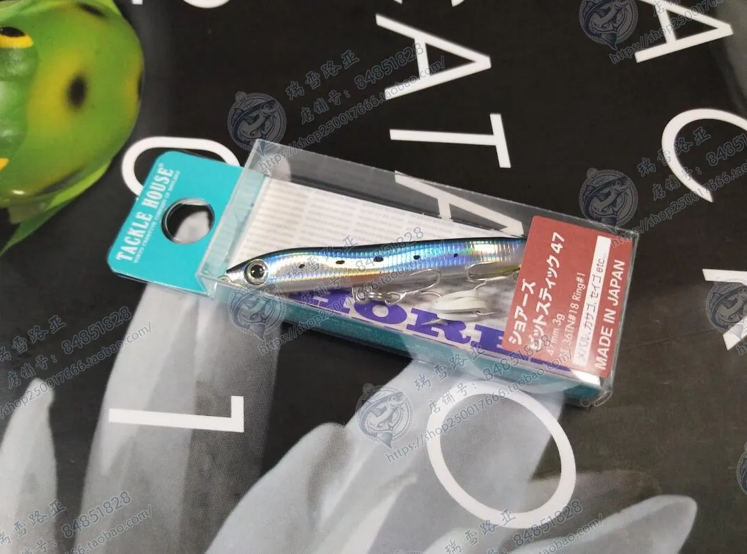 TACKLEHOUSE japonés PIT STICK, lápiz sumergido SPI47, 3G, MICRO cebo tembloroso, Boca de caballo cocido - imagen 5