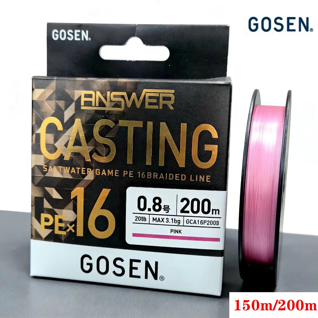 GOSEN ANSWER Casting X16 línea de pesca PE rosa - imagen 4